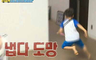 🎭 출금 요청했더니 고객센터가 사라졌다